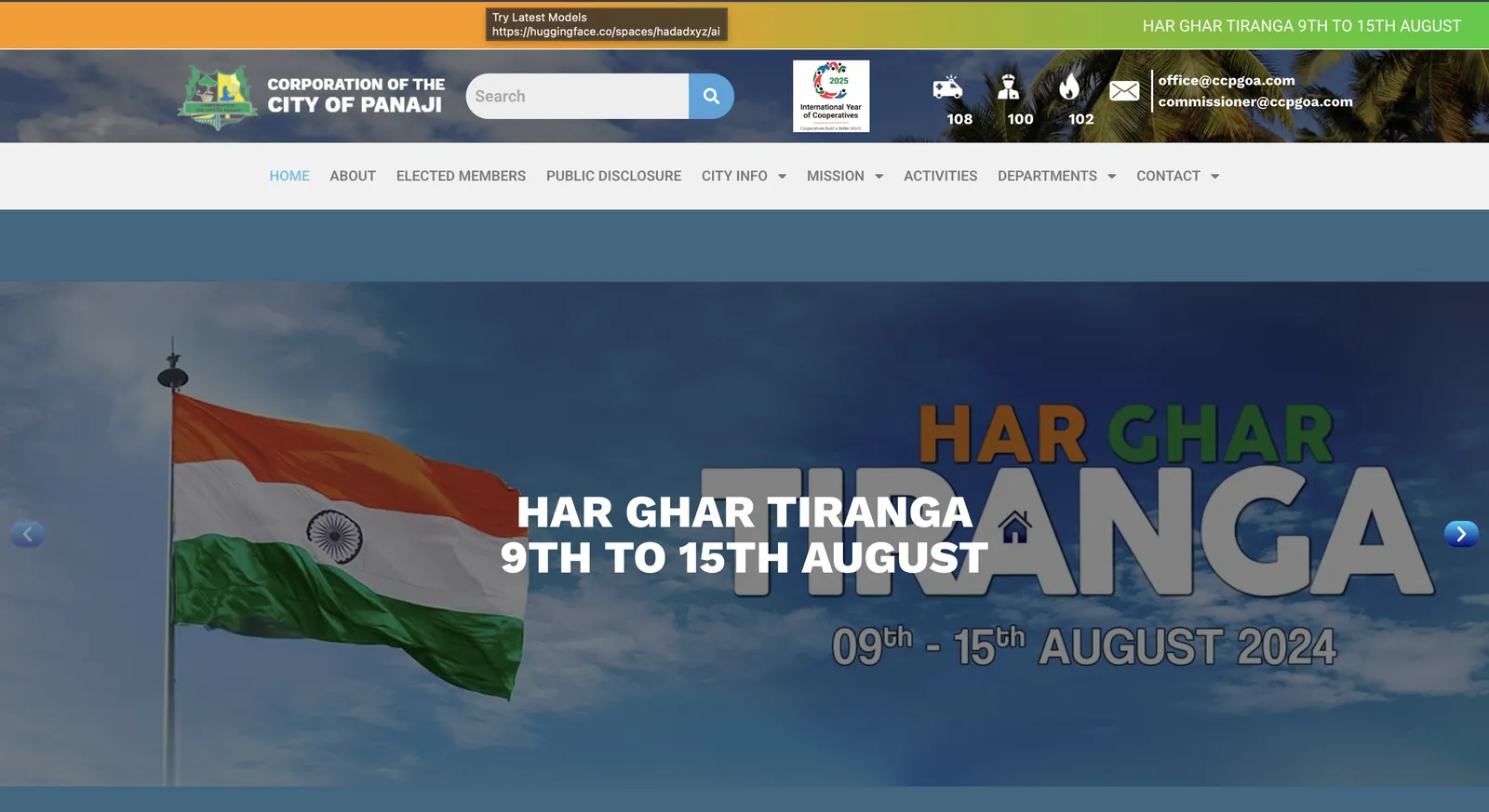 Corporation of the City of Panaji website